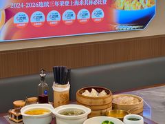 -莱莱小笼·乔艾