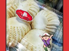 -白玉兰食品(汇联商厦店)