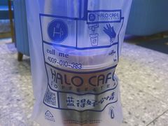 -HALO CAFE(江海中环广场店)