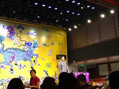 -德云社三庆园