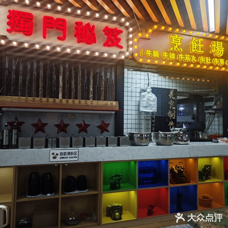 减肥减脂吃这些｜感冒完当然要吃石橄榄土鸡煲