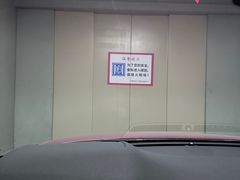 -UME影城(4DX情侣金牛店)