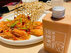 -避风塘(五角场店)