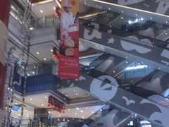 -天虹购物中心(石路店)