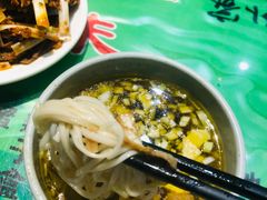 -令氏家外家周秦食府(高新店)