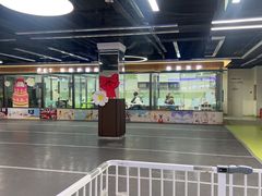 -全心全意动物诊疗中心医院(北苑店)