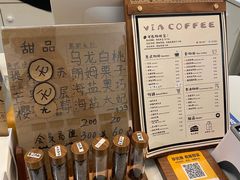 -via coffee(万象城店)