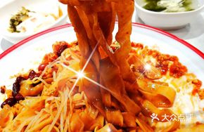 Signature Oil-Poured Noodles