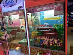-环游嘉年华(永旺梦乐城广州番禺广场店)