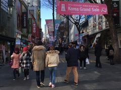 -乐天免税店(明洞店)