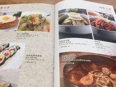 -汤里来温泉