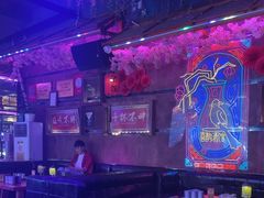 -喜鹊音乐酒馆(西街店)