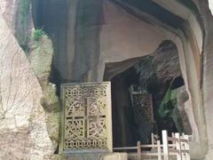 -蛇蟠岛