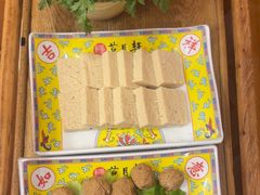 -芦月轩羊蝎子(北蜂窝店)