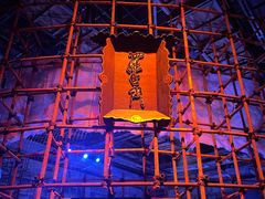 -西安电影制片厂