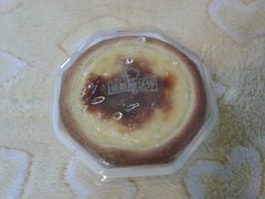 -罗莎蛋糕(钱江店)