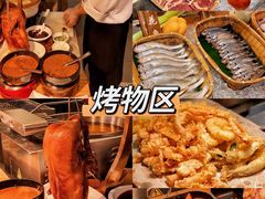 -康帝国际酒店-艾斯本自助西餐厅