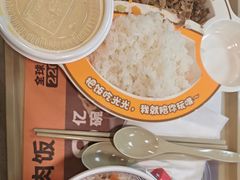 -吉野家(顺义站前北街店)