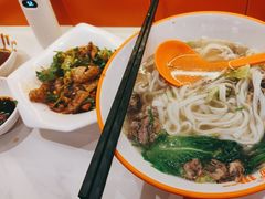 -拼二潮汕牛肉粿条(花城汇店)