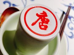 -唐·玉芙蓉(雨花吾悦广场店)