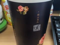 -厝内小眷村(西单大悦城店)