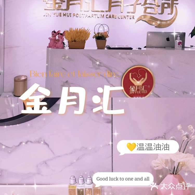 各种主题放，套房，南湖湖景房