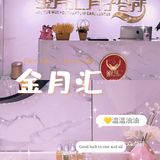 各种主题放，套房，南湖湖景房