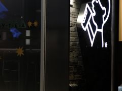 门面-喜茶(深圳欢乐海岸LAB店)