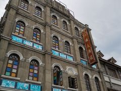 -两江国际影视城