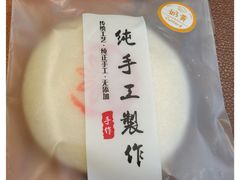 -张果佬年糕卷(科巷店)