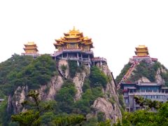 -老君山风景名胜区