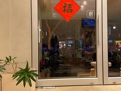 门面-小团圆糖水铺(襄阳南路店)