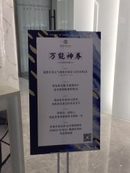 -B-BEAUTY童颜皮肤管理中心