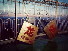 -龙塔