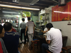 -方老大馄饨(抚宁巷店)