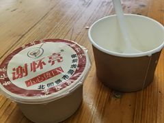 -谢怀亮芝麻茶