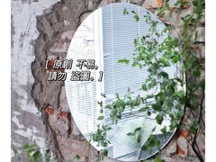 -边渡咖啡烘焙店(昙华林店)