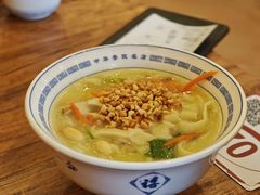 -老雒阳面馆·水席(王城路店)