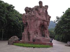 -重庆歌乐山烈士陵园