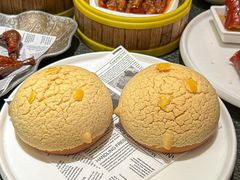 -蝴蝶里·粤菜·点心(龙湖天街&滨江店)
