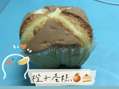 -六贤记(杭州龙湖滨江天街店)