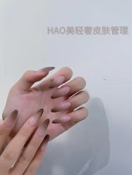 -HAO美皮肤管理·美甲美睫