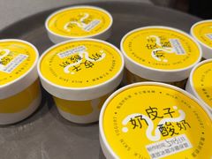 -好福记饭店(红梅公园店)