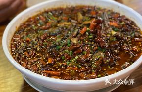 Sichuan-style Eel in Boiling Sauce
