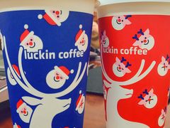 -瑞幸咖啡(国际珠宝交易中心店)