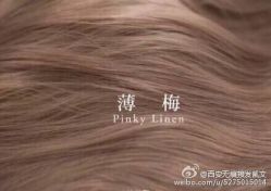 -HMC美容按摩SPA馆