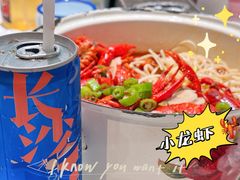 -长沙文和友(海信广场店)