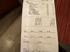 -WOLFGANG PUCK KITCHEN & BAR(迪士尼小镇店)