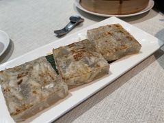 香煎马蹄糕-御宝轩(益丰·外滩源店)