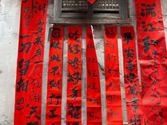 -周小波重庆小面·重庆名小吃(邹容路店)